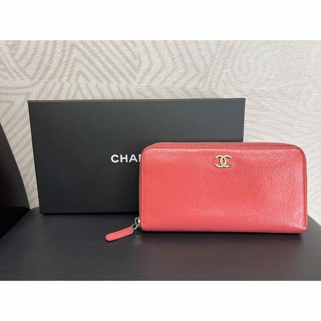 Chanel Pink Coco Mark Leather Zip Around Long Wallet Pre-Owned
