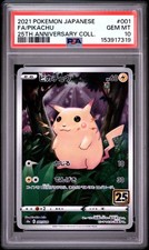 2021 POKEMON JAPANESE 25TH ANNIVERSARY COLLECTION 001 FULL ART/PIKACHU PSA 10