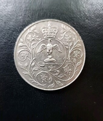 Elizabetheღページ Elizabeth I (1558-1603), Threepence, 4th Issue mm Eglantine