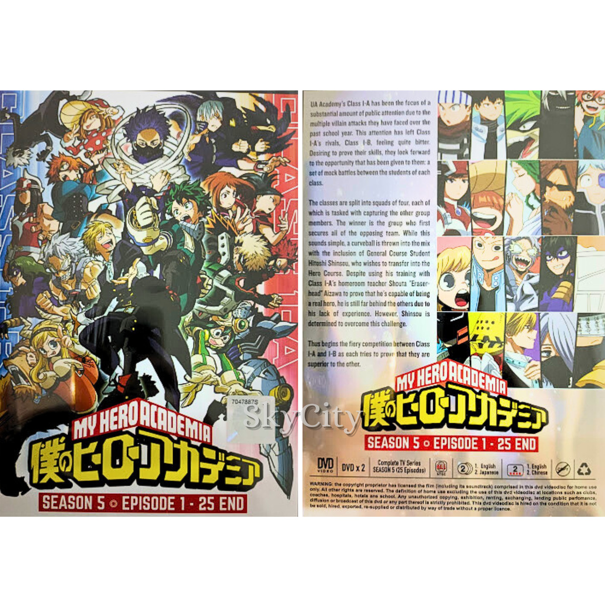 DVD Anime Boku No My Hero Academia Season 4 Series (1-25 end) English Audio  DUB