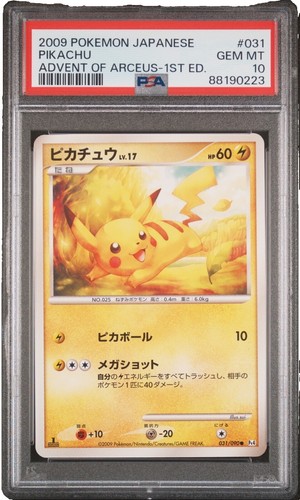 CGC PRISTINE 10 Pikachu CLC 008/034 Pokémon Card - LOW POP