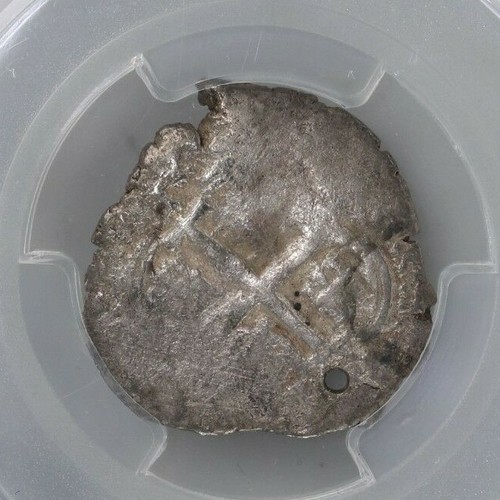 1684 Bolivia Real PCGS Certified Genuine VF Details Holed Calico-722 Silver Cob - 第 2/4 張圖片