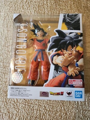 New S.H. Figuarts Dragonball Z SON GOKU Ban Dai