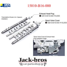 TODA OEM Spool Valve Cover For CIVIC CR-X INTEGRA B16A B16B B18C 15810-B16-000