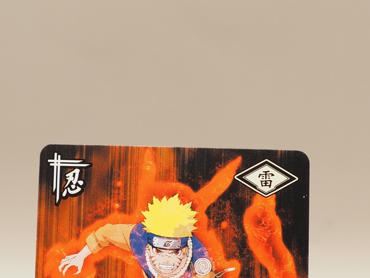 NARUTO nine-tailed Naruto Card Game TCG DN-107T BANDAI CARDDASS