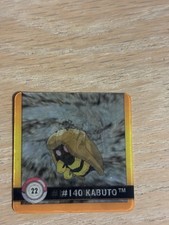 Kabuto & Kabutops #22 Prices | Pokemon Artbox Action Flipz