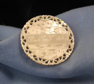 KEEP YOUR TEMPER ANTIQUE CHINESE PEARL PLAYING CARDS BRIDGE WHIST GAMING COUNTER