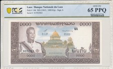 Banque Nationale du Laos Laos 1000 Kip ND(1963)  PCGS  65PPQ