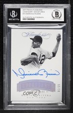 2017 Panini Flawless Legendary Signatures 1/15 Mariano Rivera Auto HOF ow6