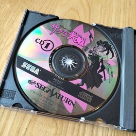 [Good product] Sega Saturn Sakura Wars Special Limited Edition B Type Mouse Pad