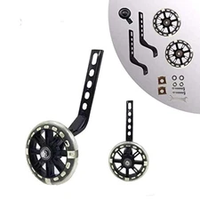 training wheels flash mute wheel bicycle stabiliser mounted Kit compatible fo...