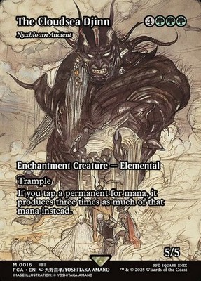 MTG The Cloudsea Djinn - Nyxbloom Ancient - Foil - Showcase, NM-Mint, English Fi