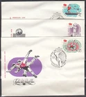 Russia Scott 4445-50- FDC - 21st Olympic Games, Montreal