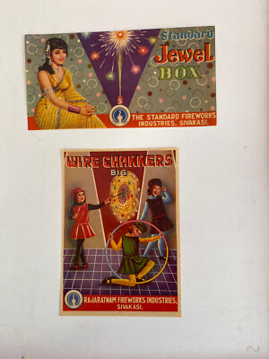Lot of 2 various firecracker labels