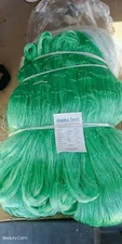 Alaska Twist 4 5/8 inch 60 mesh 630ft  / Premium Commercial Fishing Net
