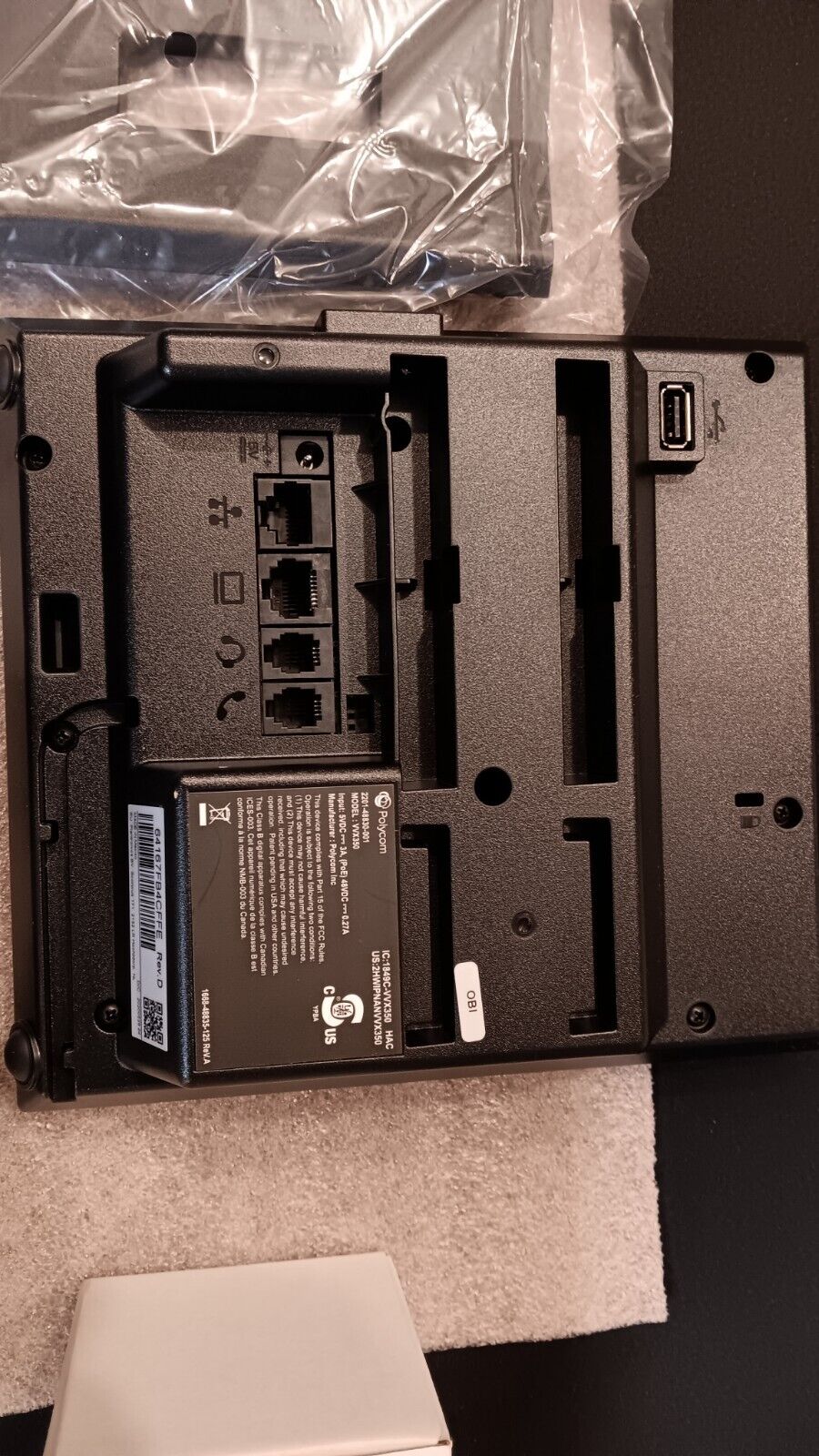 Picture 5 of 8