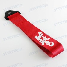 Rare Tow Strap Jdm Racing Sports Red Towing Hook Loop High Strength Universal