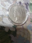 1925 Peace Silver Dollar Uncirculated 1925 Philadelphia Silver Peace Dollar Coin