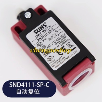 1PC NEW SND4111-SP-C limit switch  #fv