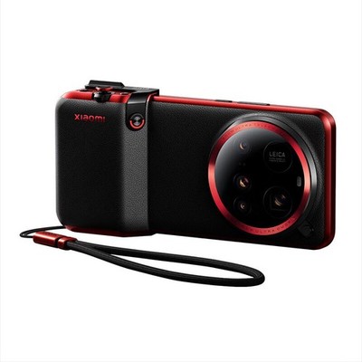 Original Xiaomi 15 Ultra Official Photograph Kit Professional