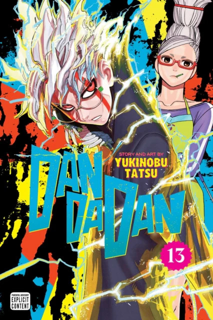 Dandadan, Vol. 13 - Manga - English