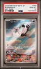 2023 POKEMON JAPANESE SV1V-VIOLET EX ART RARE #089 BOMBIRDIER PSA 10