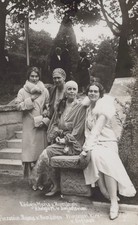 Queen Marie of Romania WIFE OF KING FERDINAND I -PC Vintage Postcard ROYALTY #40