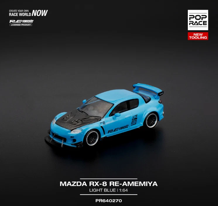 Mazda Rx8 Toy for sale | eBay