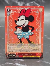 Minnie Mouse Dds/S104-062 R Weiss Schwarz Disney100 JP Holo Rare NM
