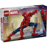 Lego® Marvel 76346 Spider-Man-Figur