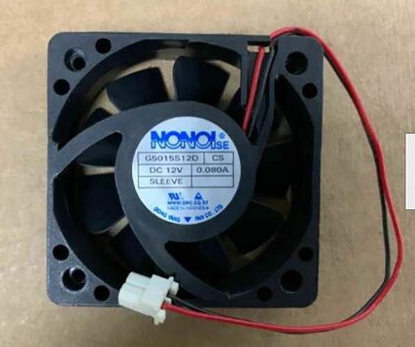 NONOISE G5015S12D very silent cooling fan CS DC 12V 0.080A 5CM 50*50*15MM 2 Pin - Image 2 of 2