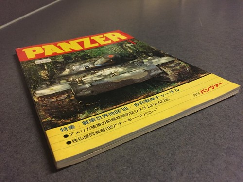 Panzer Tank Military 1988 No. 1 Japanese Text Illustrated Paperback - Imagen 3 de 6