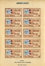 Romania 1963 100th First Postal Conference PARIS,Iron Guard Spain Exile stamps