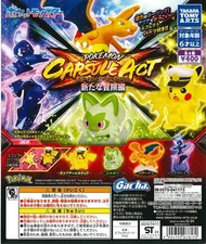 Pokemon Capsule Act New Adventure Gacha 4 Types Complete Capsule
