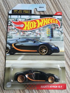 HOT WHEELS 2021 - 1/4 MILE FINALS 