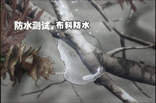 6639 New Bionic Camouflage Hunting Clothes Leaf Waterproof Jacket +Pants Suit - Picture 8 of 31