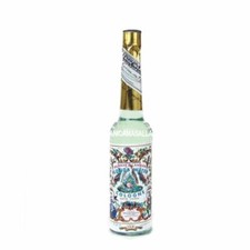 Agua Florida Murray  Lanman 100 Cologne 7.5 Oz - Florida Water