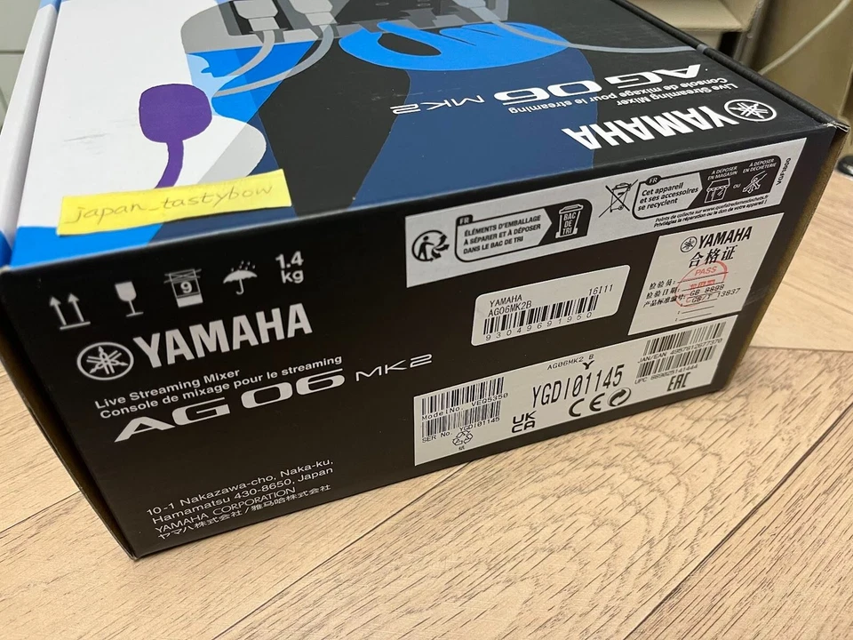 YAMAHA AG06 AG06MK2 B Black 6ch Live Streaming Mixer USB Audio Interface NEW BOX - Image 4 of 4