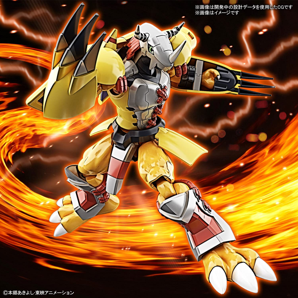 Bandai Figure-rise Standard Digimon Adventure Wargreymon Colored