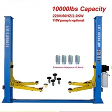 Motooltech AK-H105 Super 10000lbs Two Post Car/Auto Lift KATOOL Pick Up