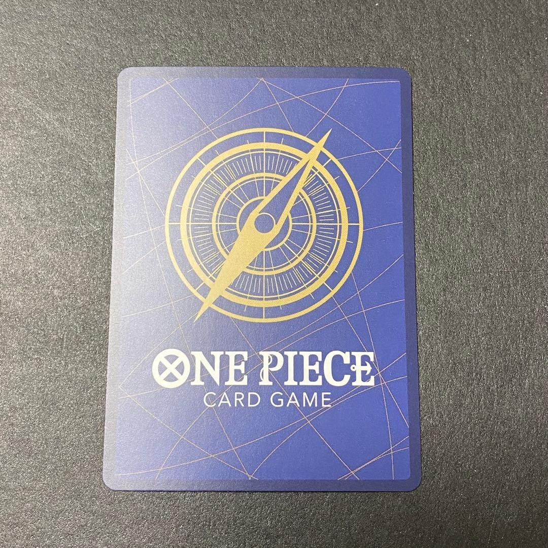 ONE PIECE Zoro-Juurou SP Alt Art OP05-067 R Emperors in the New