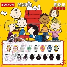 Authentic MINISO Snoopy & Friends Series Wristwatch Blind Box Sealed Toy New