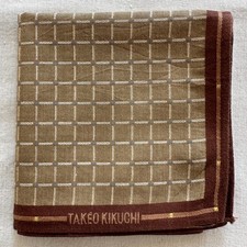 Vintage Handkerchief Fabric Woven Brown Brown Check Classic Pocket Square 18"~K1