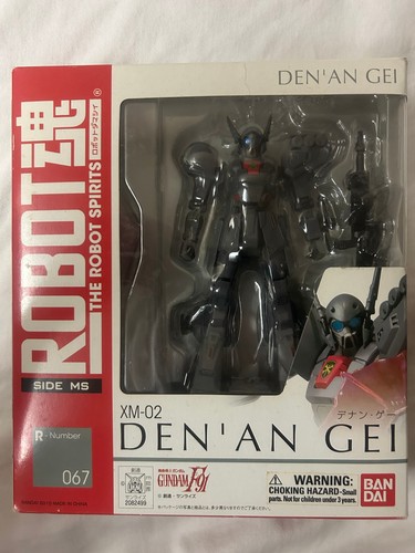 TAMASHII NATIONS The Robot Spirits DEN'AN GEI (Gundam F91)
