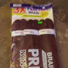 Freetress Pre-Stretched Synthetic Braid Hair Extension Pre-Looped 301