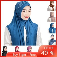 Amira Women Beads One Piece Turban Scarf Hijab Muslim Pull On Wear Headscarf Hat