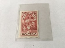 Timbre France Neuf N 312 Au Profit Des Enfants Des Chômeurs 1936