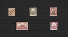Dt. Neu-Guinea, Kolonien, Auswahl aus Michelnummern: 1 - 24 **, postfrisch, MNH