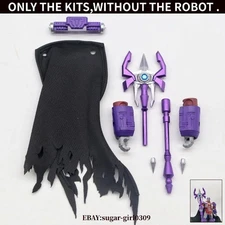 IN STOCK 3D DIY Upgrade Kit Cloak Arm Scepter For AGE OF THE PRIMES ALPHA TRION