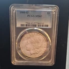 1900 New Orleans Morgan Silver Dollar $1 Uncirculated PCGS MS63 Coin